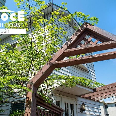 Gloce 逗子ビーチハウス L Zushi Beach House Extérieur photo